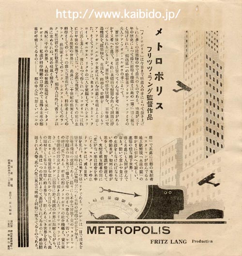 �얾���v���O����