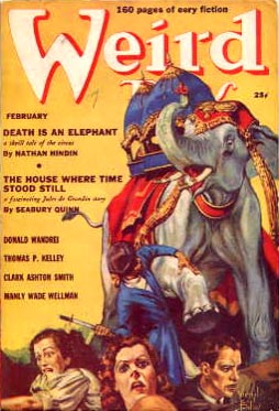 パルプマガジン画廊